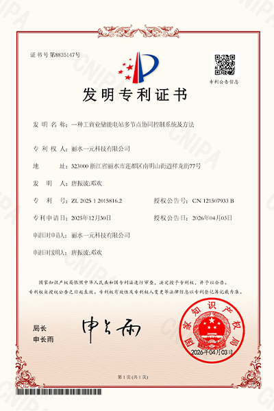 åæä¸å©5